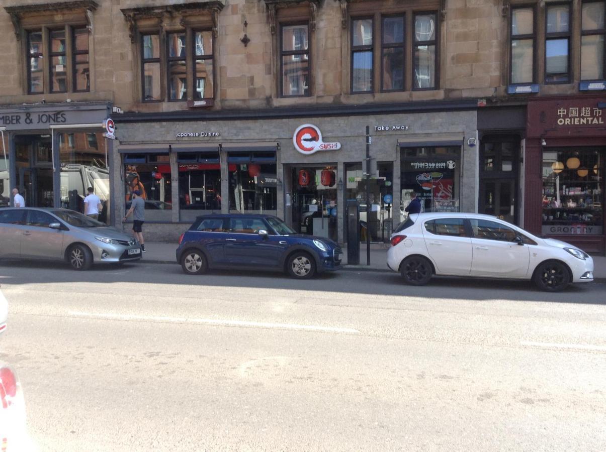 Newhall Glasgow Dış mekan fotoğraf