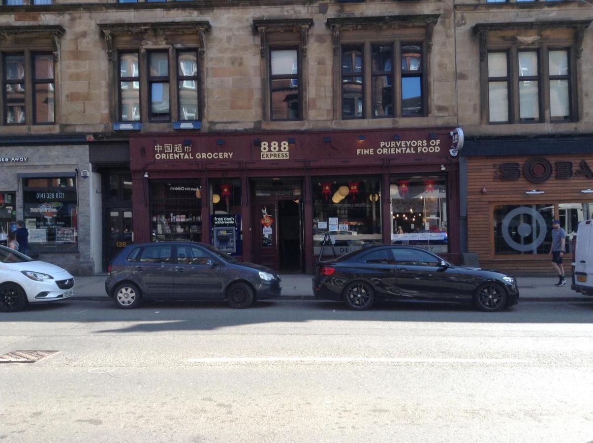 Newhall Glasgow Dış mekan fotoğraf